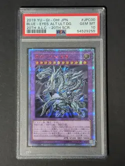 2019 20TH SECRET RARE 20TH-JPC00 BLUE-EYES ALTERNATIVE ULTIMATE DRAGON PSA 10 - Image 1