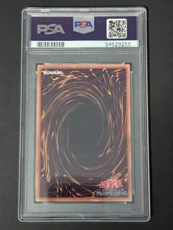 2019 20TH SECRET RARE 20TH-JPC00 BLUE-EYES ALTERNATIVE ULTIMATE DRAGON PSA 10 - Image 2