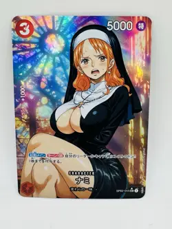 One Piece Goddess Nami Nun #2 Special DIY Doujin Kawaii Art Holo Card - Image 1