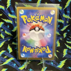 Bulbasaur 166/165 Sv2a: Pokemon Card 151 Holo Japanese NM - Image 2