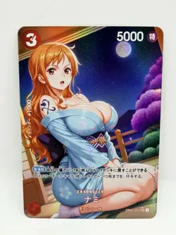 One Piece Goddess Nami #1 Moonlight Special Doujin Kawaii Holo Art Card - Image 1