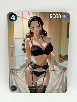 One Piece Goddess Viola #1 Sunrise Special Doujin Kawaii Holo Art Card - Image 1