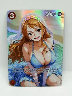 One Piece Goddess Nami #1 Seaside Special Doujin Kawaii Holo Art Card - Image 1