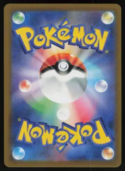 Jigglypuff (Poke Ball Pattern) Holofoil Common SV2a: Pokemon Card 151 039/165 NM - Image 2