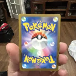 Pokemon Lickitung 082/071 Sv5m Cyber Judge Art Rare Holo 100 HP Japanese Card - Image 3