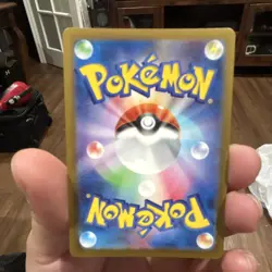 Pokemon Lickitung 082/071 Sv5m Cyber Judge Art Rare Holo 100 HP Japanese Card - Image 4