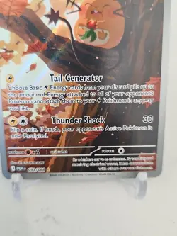 Dedenne Full Art Rare Card 093/088 English Perfect Order Pikemon - Image 5