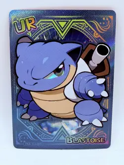 Pokemon Baby 151 Blastoise Special Doujin Kawaii Holo Illustration Art Card - Image 1