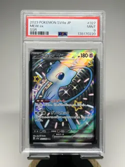 Pokemon Mew ex Shiny Treasure ex #327/190 PSA 9 Shiny Secret Rare Holo Japanese - Image 1