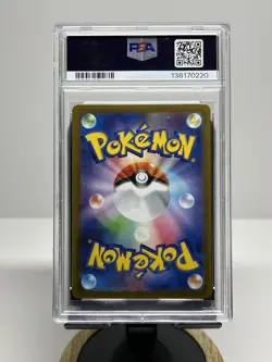 Pokemon Mew ex Shiny Treasure ex #327/190 PSA 9 Shiny Secret Rare Holo Japanese - Image 2