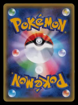 Alakazam Spirit Link 229/XY-P Pokemon Center Promo Japanese Near Mint - Image 2