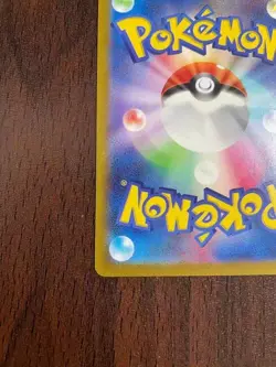 Pokemon Card Japanese Lugia V 110/098 SR s12 Paradigm Trigger Holo NM - Image 4