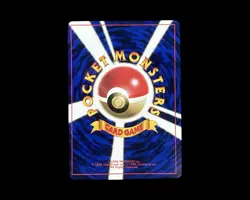 1999 POKEMON JAPANESE CD PROMO #150 MEWTWO-GLOSSY - Image 2