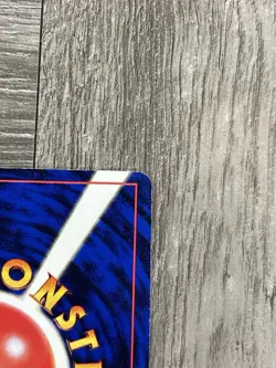 1999 POKEMON JAPANESE CD PROMO #150 MEWTWO-GLOSSY - Image 4