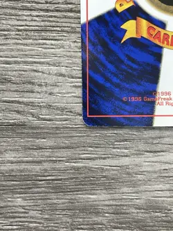 1999 POKEMON JAPANESE CD PROMO #150 MEWTWO-GLOSSY - Image 5