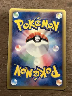 LP Japanese Pokemon Holon Research Tower Dark Energy Holo SNH-7M1-UL6 2006 - Image 3