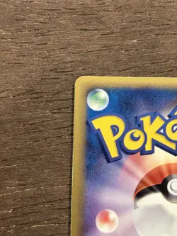 LP Japanese Pokemon Holon Research Tower Dark Energy Holo SNH-7M1-UL6 2006 - Image 4