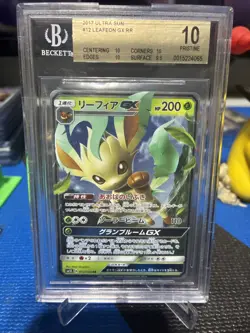 2017 POKEMON JPN SUN & MOON ULTRA SUN #012 LEAFEON GX BGS 10 - Image 1