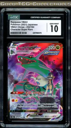 CGC 10 ⭐ Pokemon Rayquaza 252 CSR VMAX Climax Full Art Japanese Graded Card - Image 1