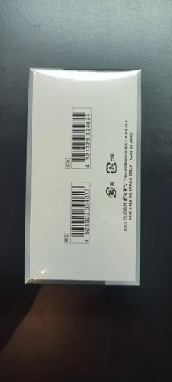 Pokemon Japanese Booster Box - Shiny Treasure EX - SV4a - Brand New & Sealed - Image 2