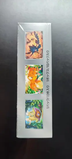 Pokemon Japanese Booster Box - Shiny Treasure EX - SV4a - Brand New & Sealed - Image 4