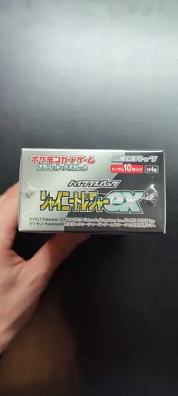 Pokemon Japanese Booster Box - Shiny Treasure EX - SV4a - Brand New & Sealed - Image 5