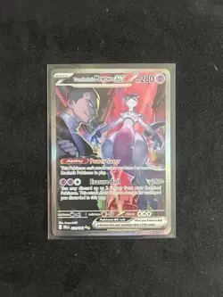 Pokemon TCG - Destined Rivals - Team Rocket's Mewtwo ex - 231/182 SIR - Image 1