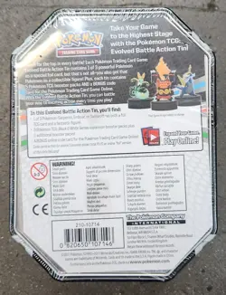2011 POKEMON TCG EMBOAR FACTORY SEALED TIN (5 BOOSTERS, 1 PROMO) BRAND NEW - Image 2