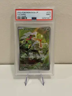 Caterpie Art Rare 172/165 PSA 9 2023 SV2a Pokemon Japanese Scarlet & Violet 151 - Image 1