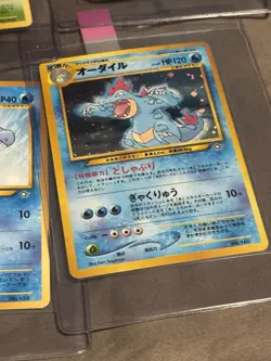 Pokemon TCG WotC Japanese Neo Premium File 1 Complete Set With Folder Clean Nm - Image 4