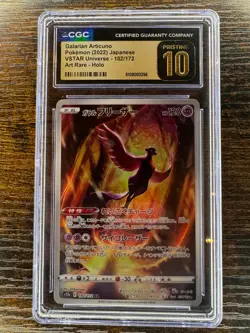 Galarian Articuno Pokemon 2022 Japanese Art Rare - Holo 182/172 CGC Pristine 10 - Image 1