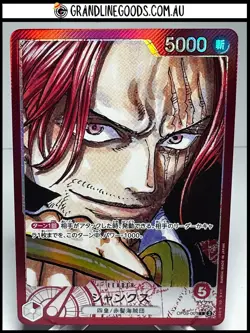 One Piece TCG Shanks OP09-001 Alt Art Leader Emperors in the New World Japanese - Image 1