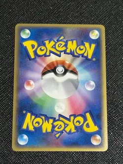 Teddiursa 010/L-P Holo Legend Promo 2009 Japanese Pokemon TCG MINT / GEM (#4) - Image 2