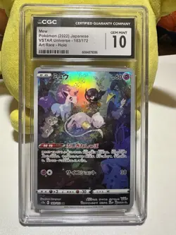 Pokemon Mew 183/172 S12a VSTAR Universe Art Rare Holo CGC 10 Japanese - Image 1