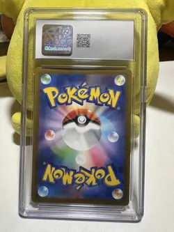 Pokemon Mew 183/172 S12a VSTAR Universe Art Rare Holo CGC 10 Japanese - Image 2