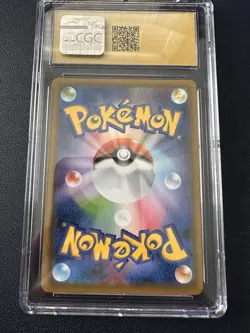 Slowbro 012/054 Pokemon Full Metal Wall Japanese CGC Pristine 10 - Image 2