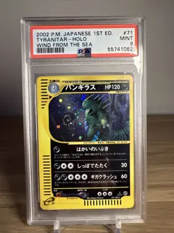 2002 Pokemon Japanese Wind From The Sea 1st Ed. #71 Tyranitar Holo PSA 9 Swirl - Image 1