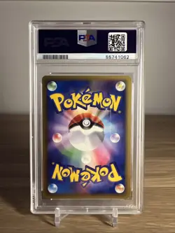 2002 Pokemon Japanese Wind From The Sea 1st Ed. #71 Tyranitar Holo PSA 9 Swirl - Image 2