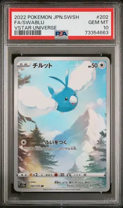 2022 Pokemon Japanese VSTAR Universe Swablu AR 202/172 S12a PSA 10 - Image 1