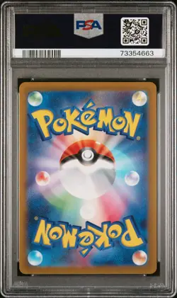 2022 Pokemon Japanese VSTAR Universe Swablu AR 202/172 S12a PSA 10 - Image 2