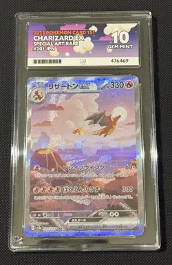 Pokemon TCG Charizard EX 199/165 SIR Scarlet & Violet 151 ACE 10 GEM MINT - Image 1