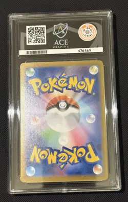 Pokemon TCG Charizard EX 199/165 SIR Scarlet & Violet 151 ACE 10 GEM MINT - Image 2