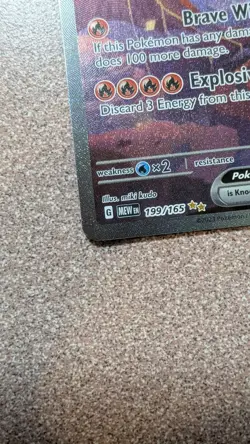 Pokemon TCG Charizard ex Scarlet & Violet-151 199/165 Holo SIR - Image 4