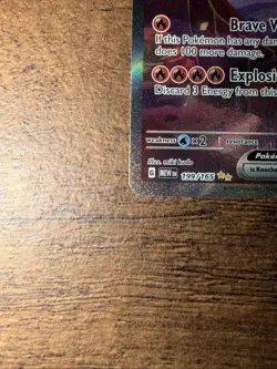 Pokemon TCG Charizard EX Scarlet & Violet 151 Card 199/165 English Edition - Image 5