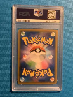 2021 Pokemon Japanese Eevee Heroes Espeon VMAX Promo #189/S-P PSA 10 - Image 2