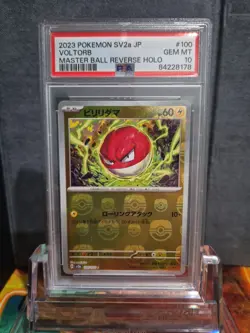 PSA 10 Voltorb Master Ball Reverse 100/165 SV2a 2023 Pokemon Card 151 Japanese - Image 1