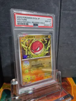 PSA 10 Voltorb Master Ball Reverse 100/165 SV2a 2023 Pokemon Card 151 Japanese - Image 2