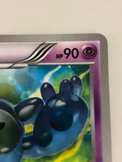 Reuniclus UR 054/050 BW5 Dragon Blade Pokemon Card Japanese 【U.S./DDP】⑤ - Image 4