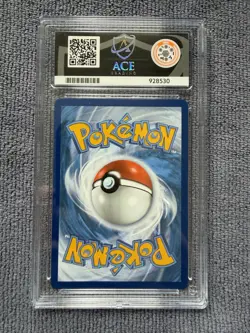 Pokemon Gengar VMAX Fusion Strike TCG Card 271/264 Ace 10 Perfect Subgrades - Image 2