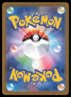 FUECOCO 214/SV-P SCARLET & VIOLET POKEMON JAPANESE PROMO - Image 3